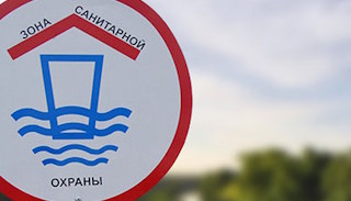 Разработка проекта зон санитарной охраны (ЗСО) водоисточников от 20842 руб. в Урае