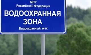 Разработка проекта зон санитарной охраны (ЗСО) для водоснабжения в Урае в октябре