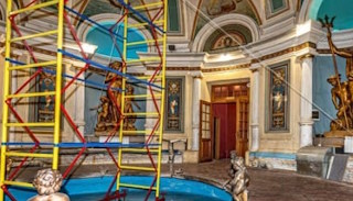 Обследование объектов культурного наследия в Урае: цена от 21676 руб. от ПромМир-Урй