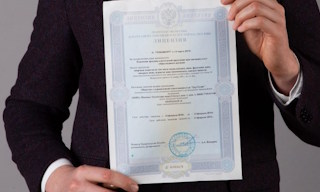Получить лицензию МЧС на монтаж и обслуживание систем пожарной безопасности в Урае в октябре