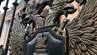 Подготовка к проверке Ростехнадзора в Урае от ПромМир-Урй – стоимость услуги от 20842 руб.