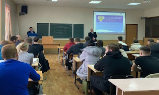 Профессиональная подготовка к проверке Ростехнадзора в Урае в октябре