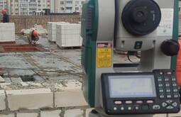Сертификация ISO 14001 Урай